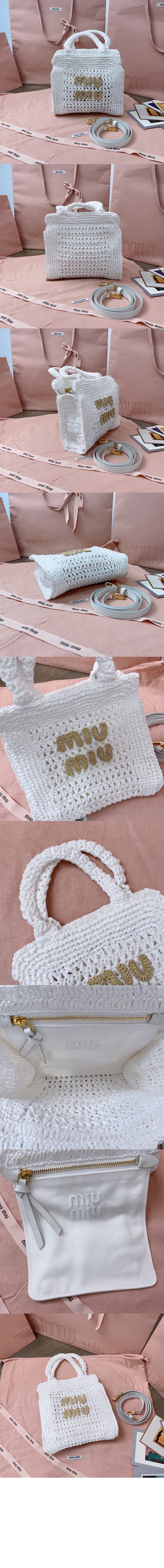 미우미우 패브릭 토트백 5BA283