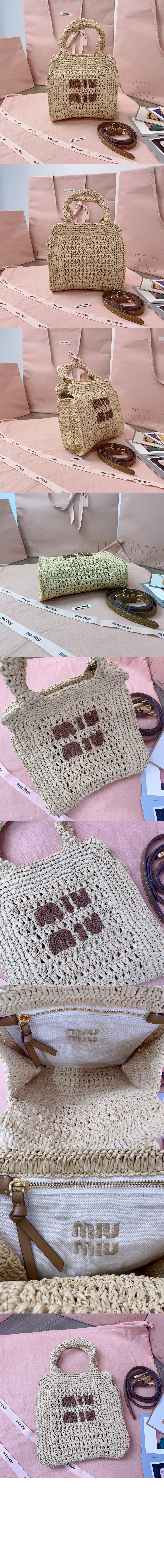 미우미우 패브릭 토트백 5BA283