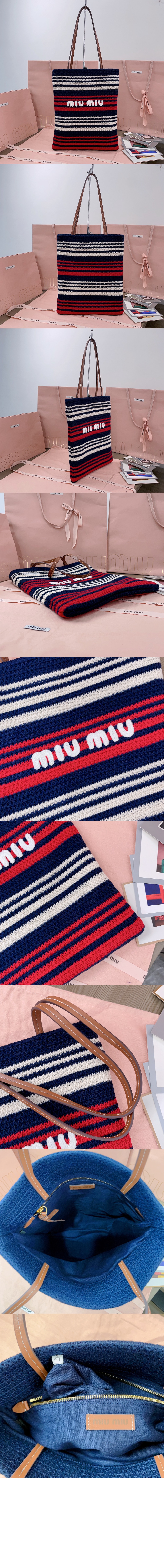 미우미우 코바늘 토트백 5BG248