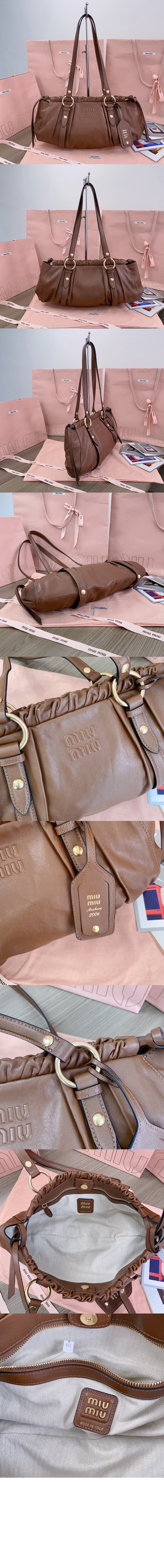 미우미우 나파 가죽백 5BG289