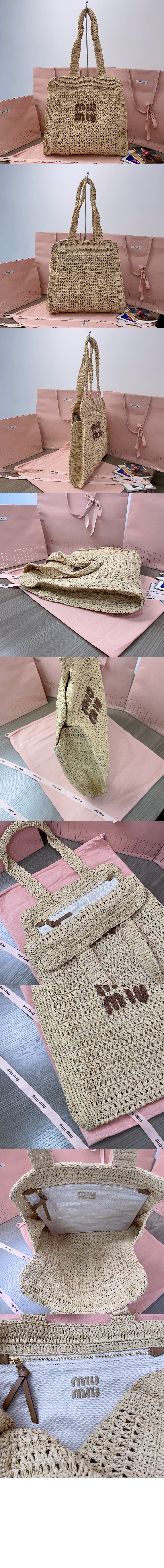 미우미우 패브릭 토트백 5BG230