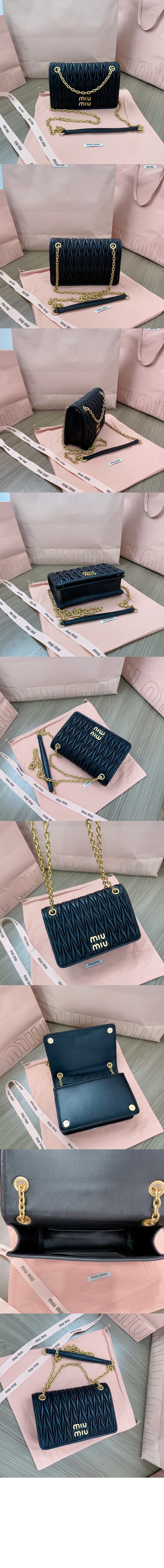 미우미우 마테라쎄 나파 가죽 미니백 5BP065