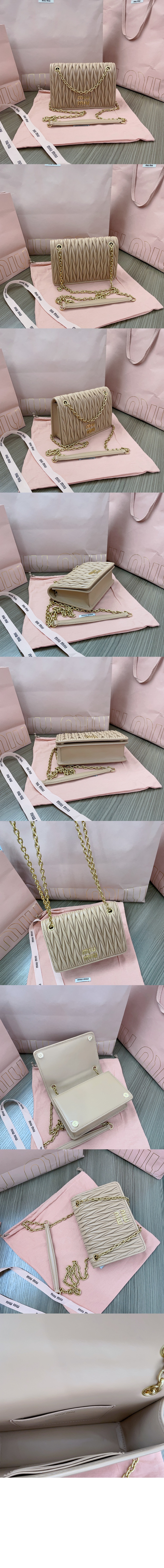 미우미우 마테라쎄 나파 가죽 미니백 5BP065