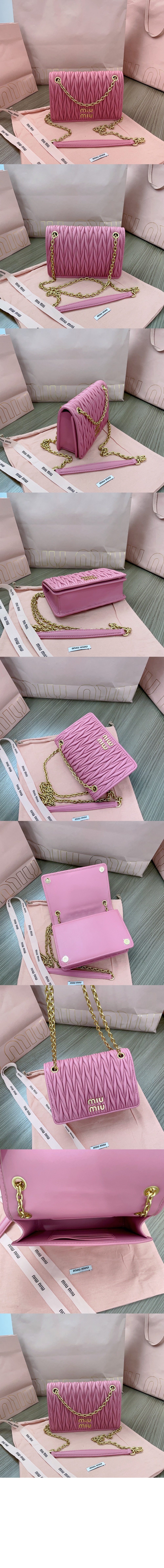 미우미우 마테라쎄 나파 가죽 미니백 5BP065