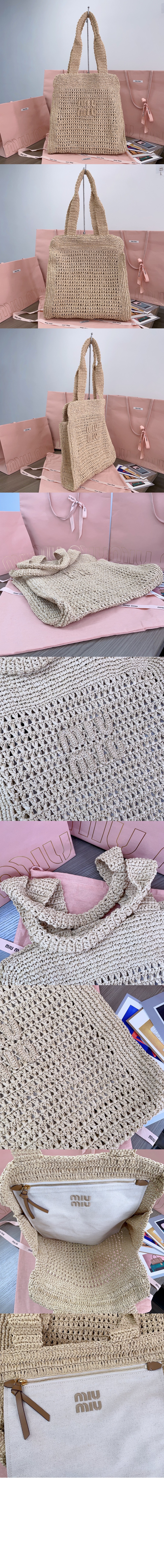 미우미우 패브릭 토트백 5BG230