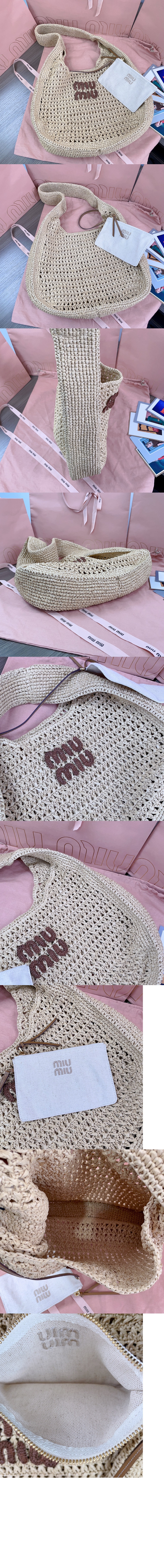 미우미우 우븐 패브릭 호보백 5BC116