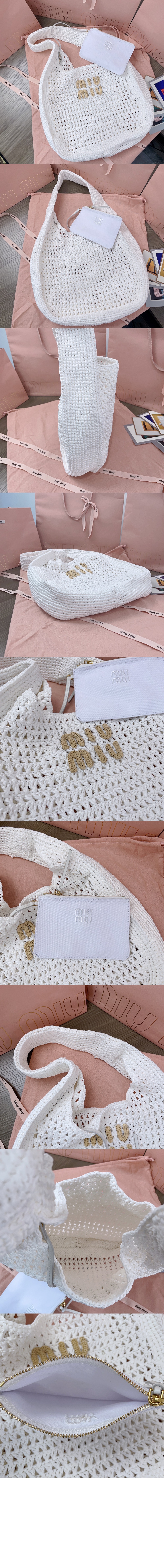 미우미우 우븐 패브릭 호보백 5BC116