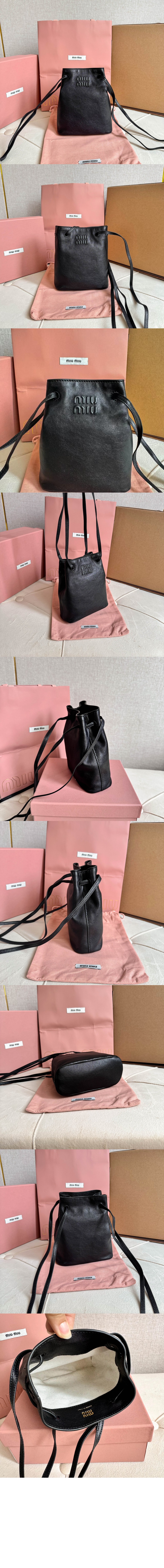 미우미우 나파 가죽 미니 백 5NF460