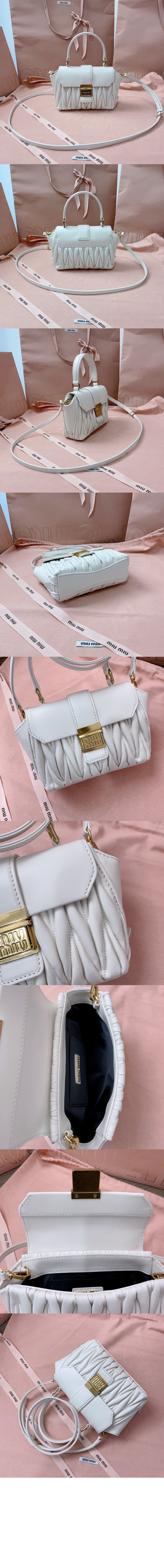 미우미우 마테라쎄 나파 가죽 미니백 5BP083