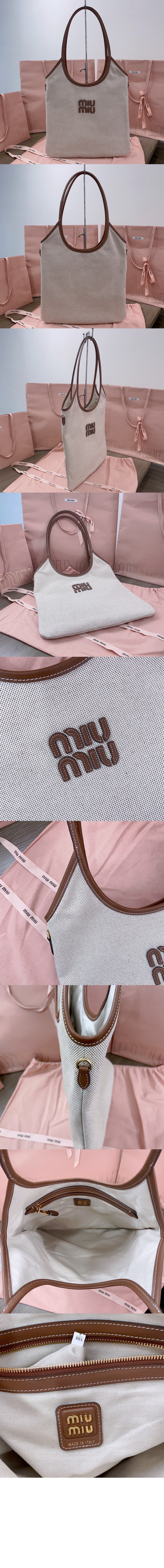 미우미우 가죽 토트백 5BG231