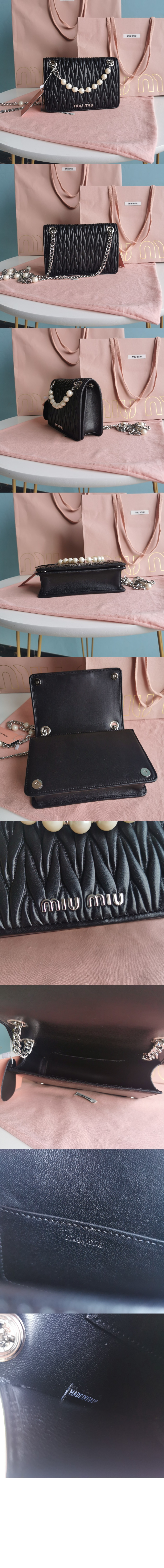 미우미우 마테라쎄 나파 크로스백 5BP065