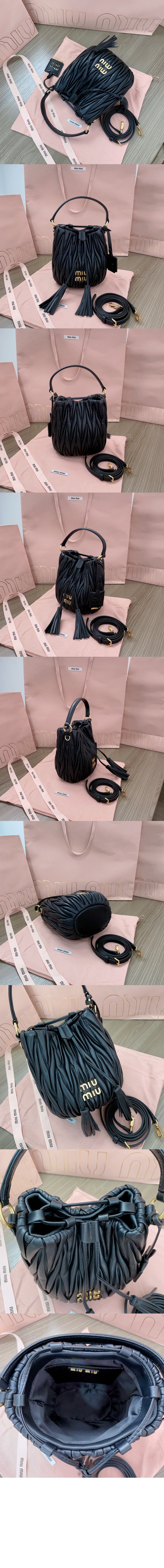 미우미우 마테라쎄 나파 가죽 버킷백 5BE085