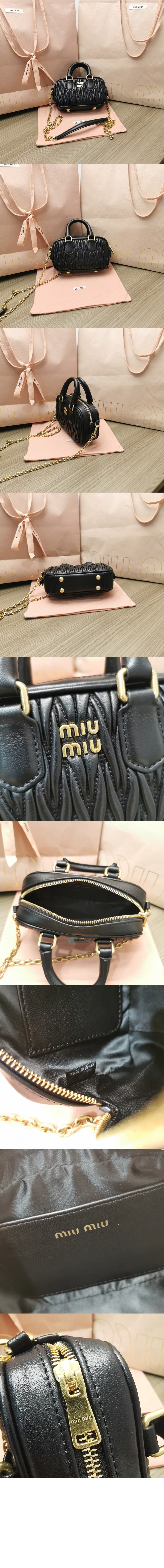 미우미우 아르카디 마테라쎄 나파 가죽 미니백 5BP077