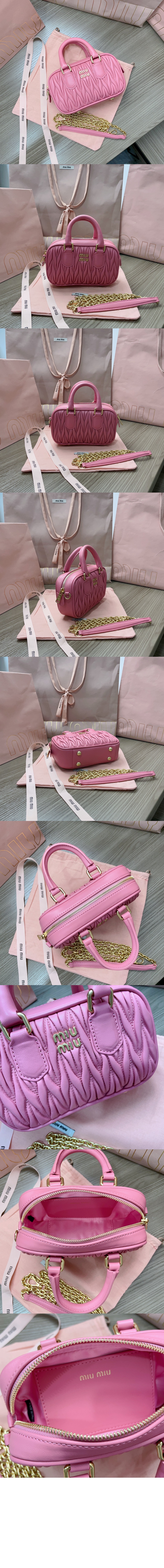 미우미우 아르카디 마테라쎄 나파 가죽 미니백 5BP077