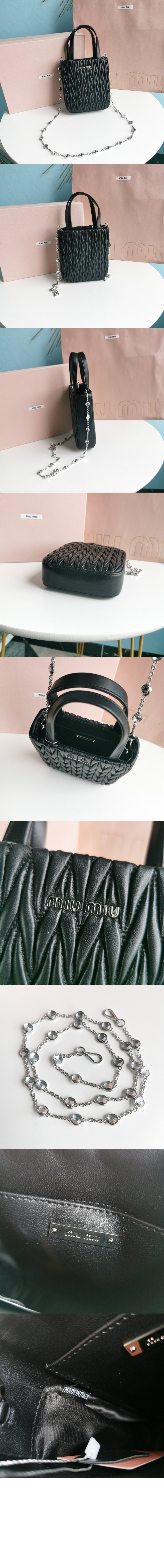 미우미우 마테라쎄 토트백 5BA220