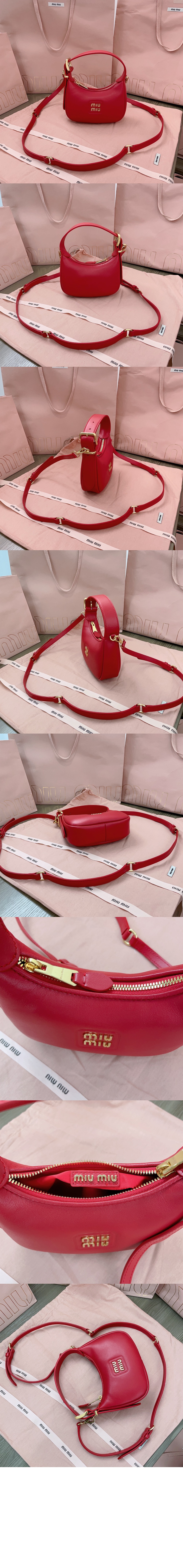 미우미우 가죽 호보백 5BP084