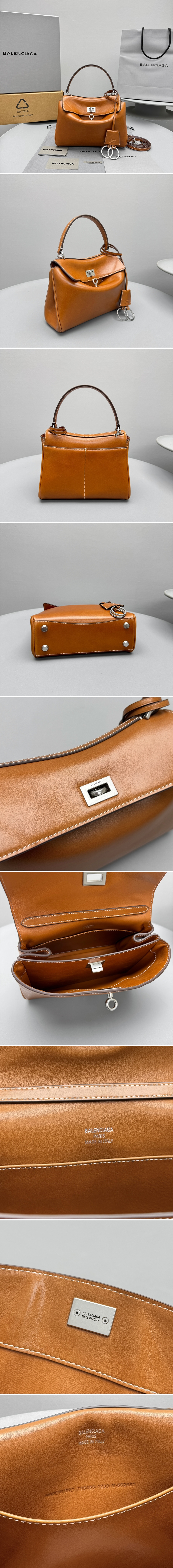 발렌시아가 로데오 23