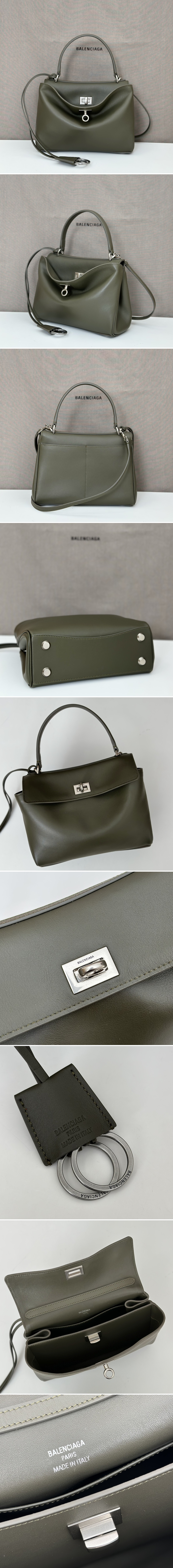 발렌시아가 로데오 23