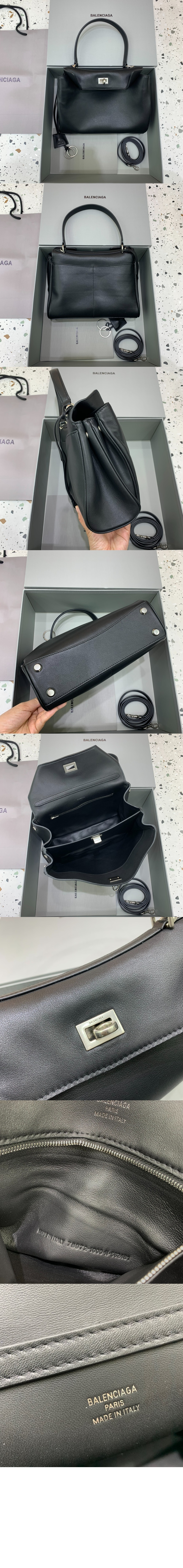 발렌시아가 로데오 스몰 메신저백 827583