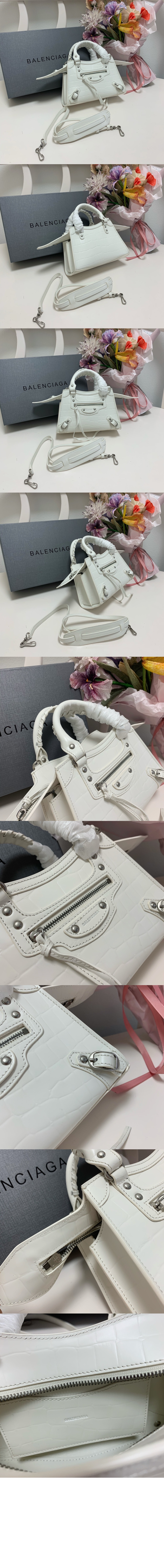 발렌시아가 네오 클래식 시티백 638524