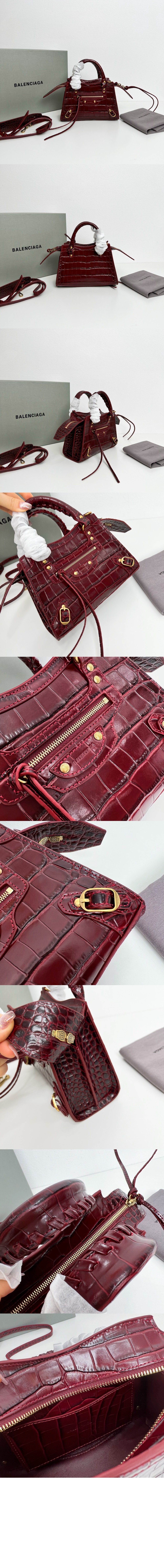 발렌시아가 네오 클래식 시티백 638524