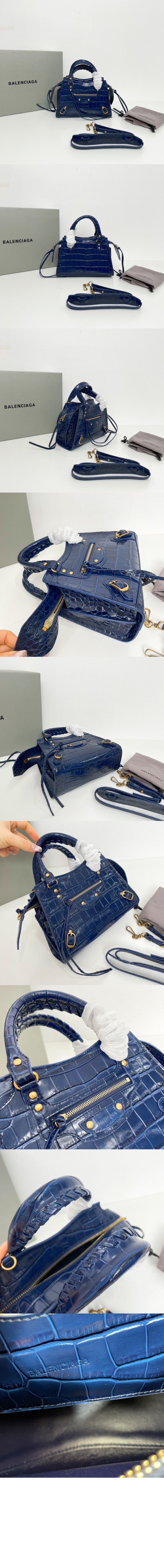 발렌시아가 네오 클래식 시티백 638524