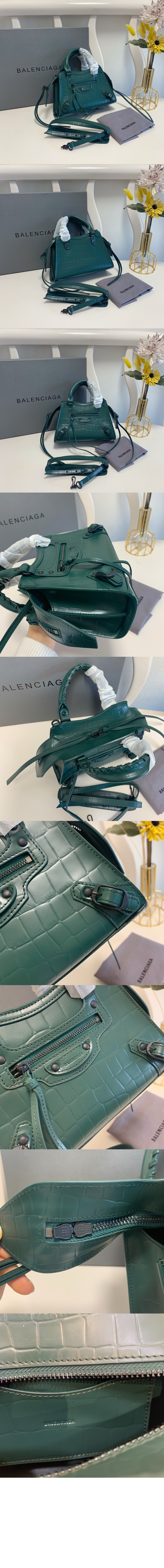 발렌시아가 네오 클래식 시티백 638524