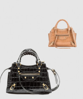 발렌시아가 네오 클래식 시티백 638524