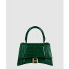 발렌시아가 스몰 핸드백 593546