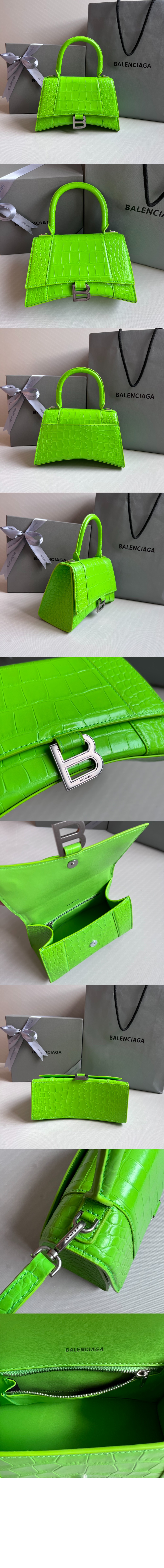발렌시아가 스몰 핸드백 593546