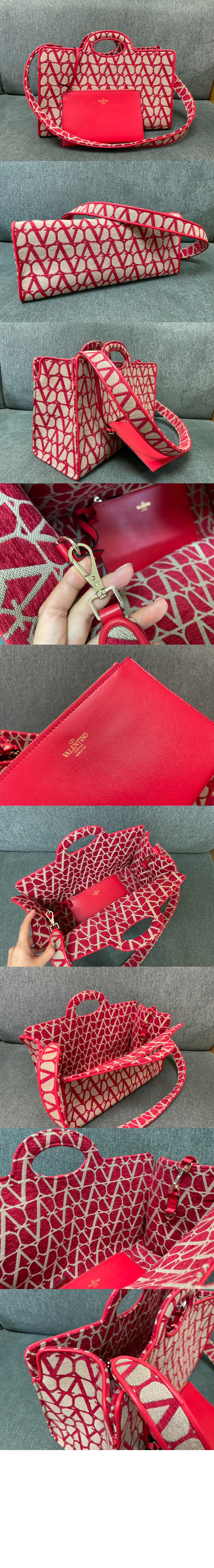 발렌티노 아이코노그라피 쇼퍼백