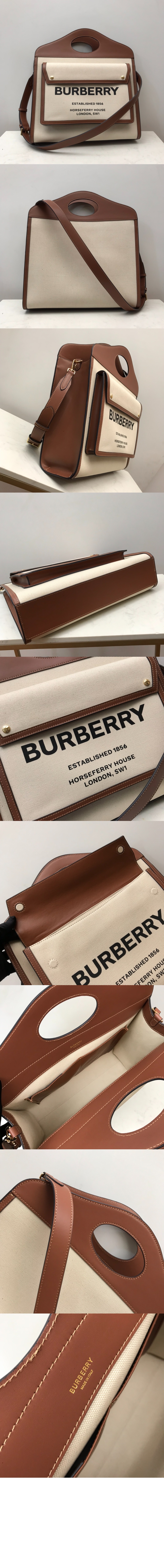 버버리 미디엄 크로스백 80280411