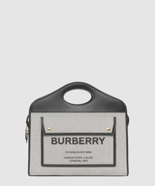 버버리 미디엄 캔버스 토트 80367851