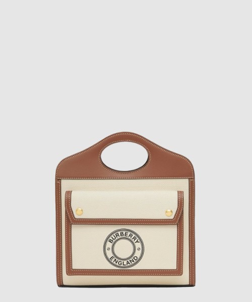 버버리 미니 크로스백 80280621