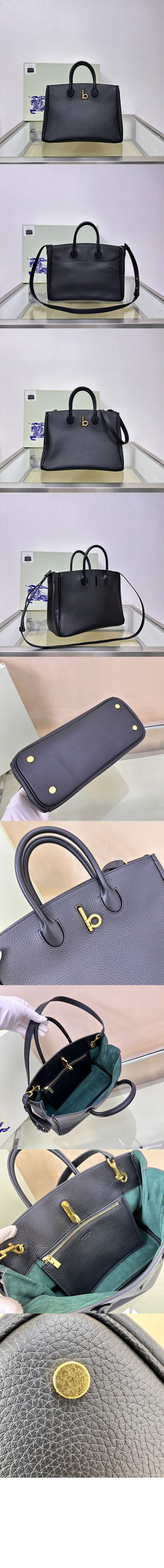 버버리 스몰 로킹호스 토트백 80994011