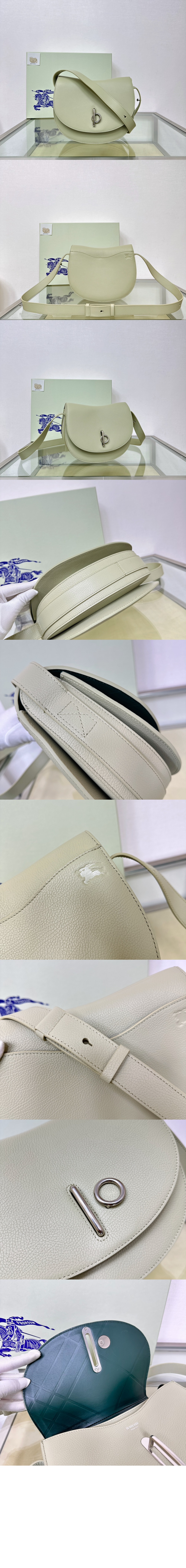 버버리 미디엄 로킹 홀스백 80810381