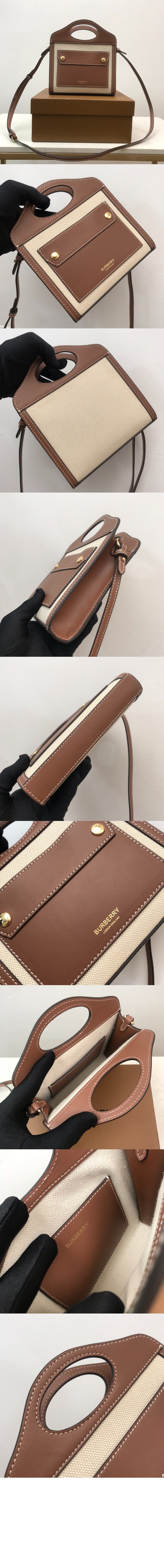 버버리 미니 투톤 크로스백 8052898