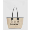 버버리 리버시블 스몰 토트백 80631201