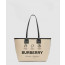 버버리 리버시블 스몰 토트백 80631201
