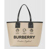 버버리 리버시블 라지 토트백 80631221