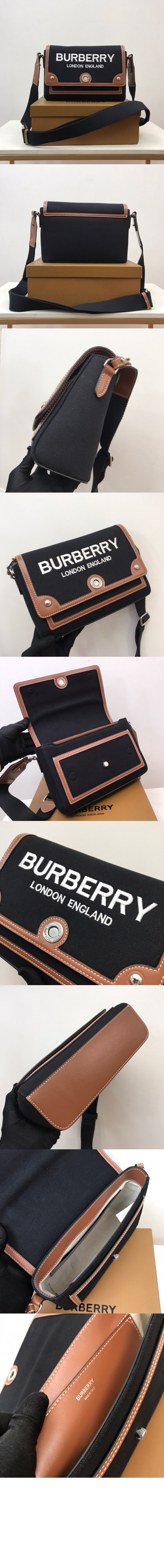 버버리 호스페리 캔버스 크로스백 80557481