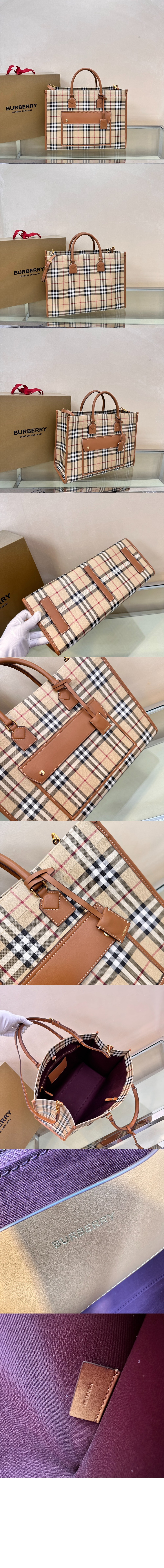 버버리 라지 프레야 토트 80975681