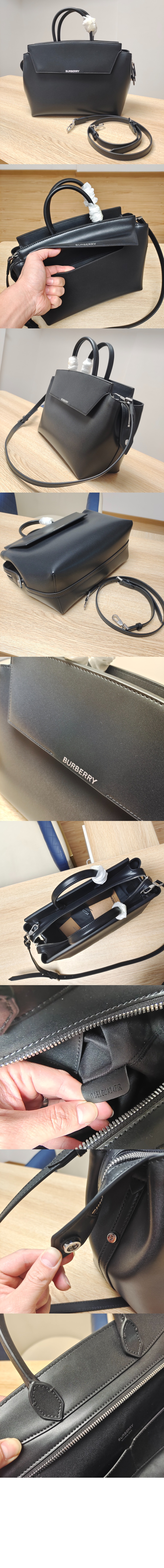 버버리 미디엄 토트백 8061090