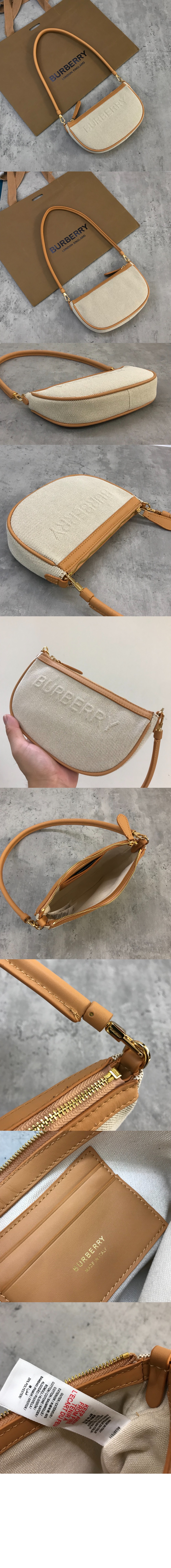 버버리 올림피아 파우치 80388571