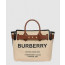 버버리 트리플 스터드 벨트백 8014808