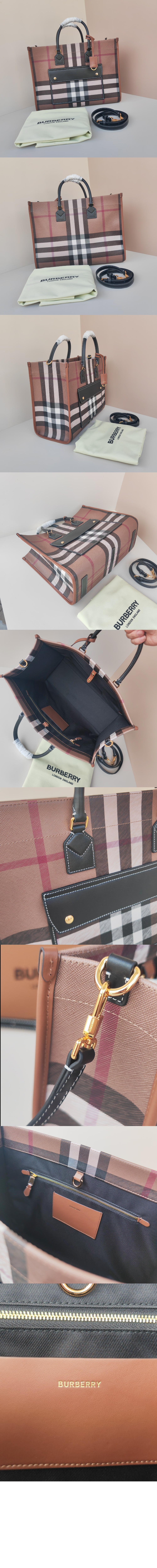 버버리 미디엄 프레야 토트 80696601