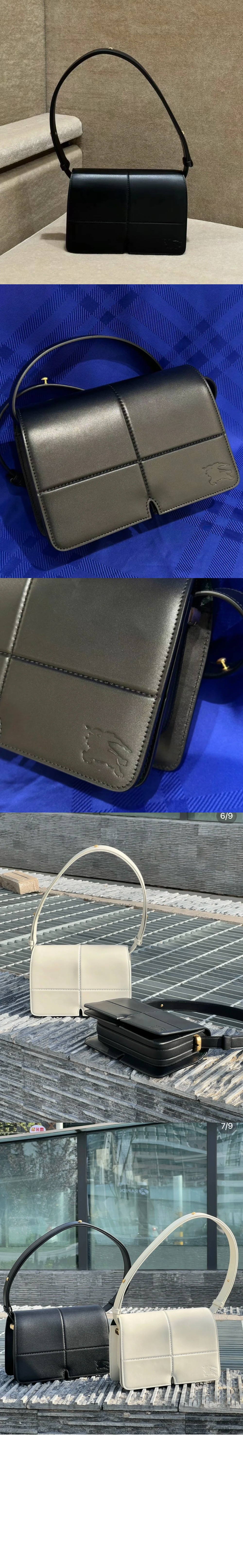 버버리 스닙 크로스바디백 80973761