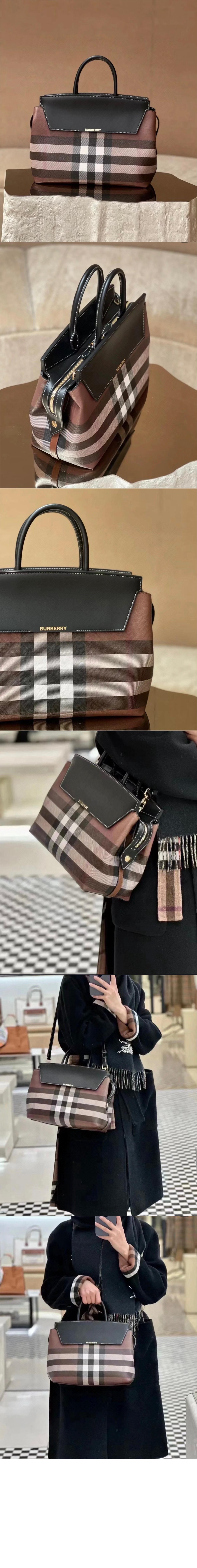 버버리 토트백 체크 미디엄 캐서린 80618001
