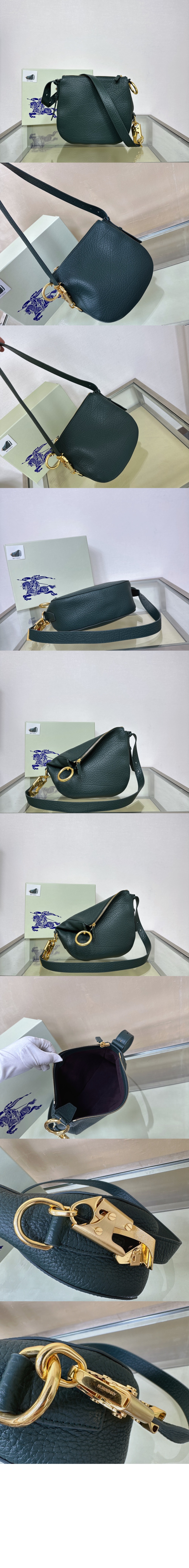 버버리 스몰 나이트백 80775531