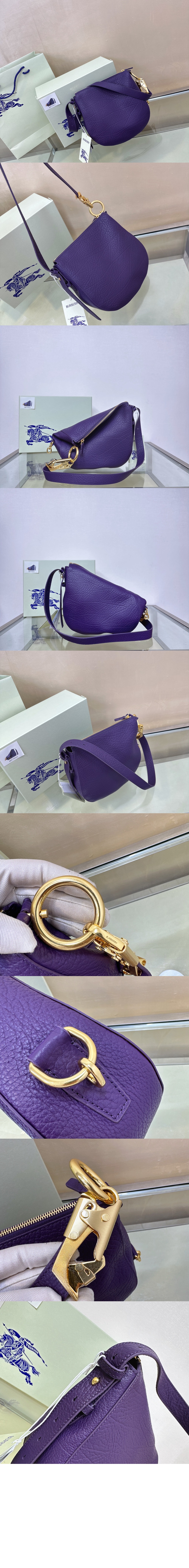 버버리 스몰 나이트백 80775531